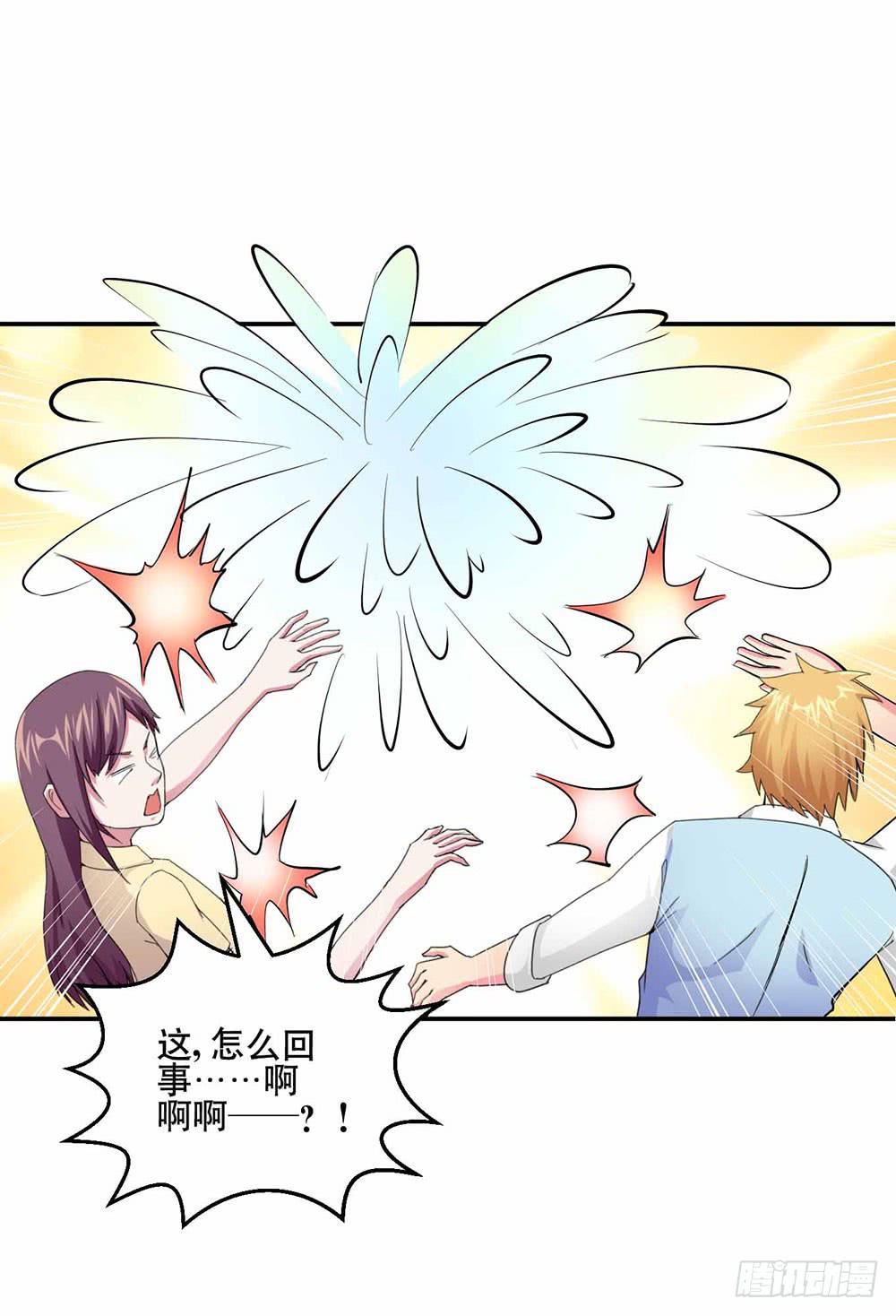 25 迷途乌鸦39