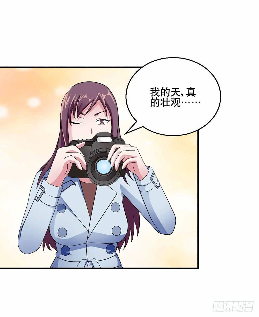 26 “平静”的日常58