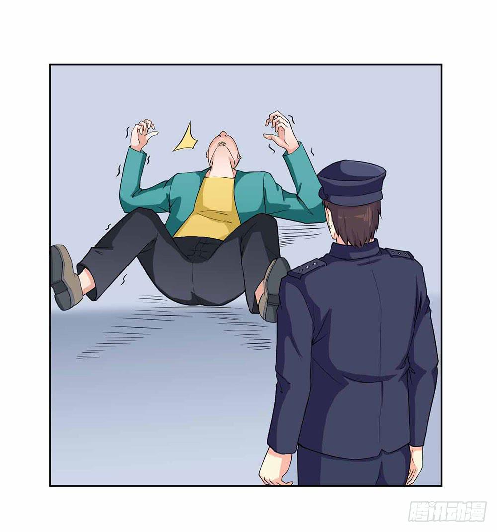 8 我不信任你！（上）33