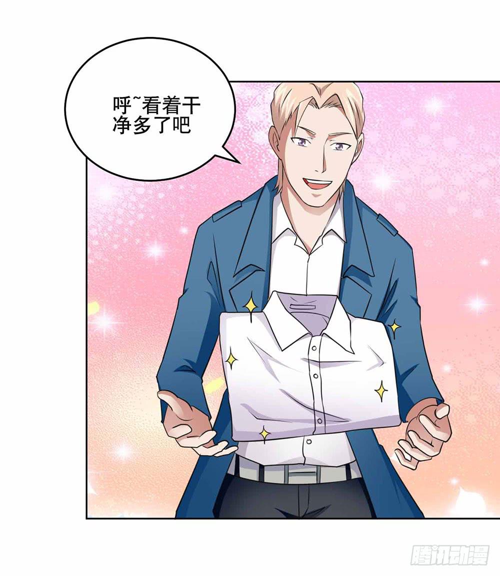 21 跟踪超人61
