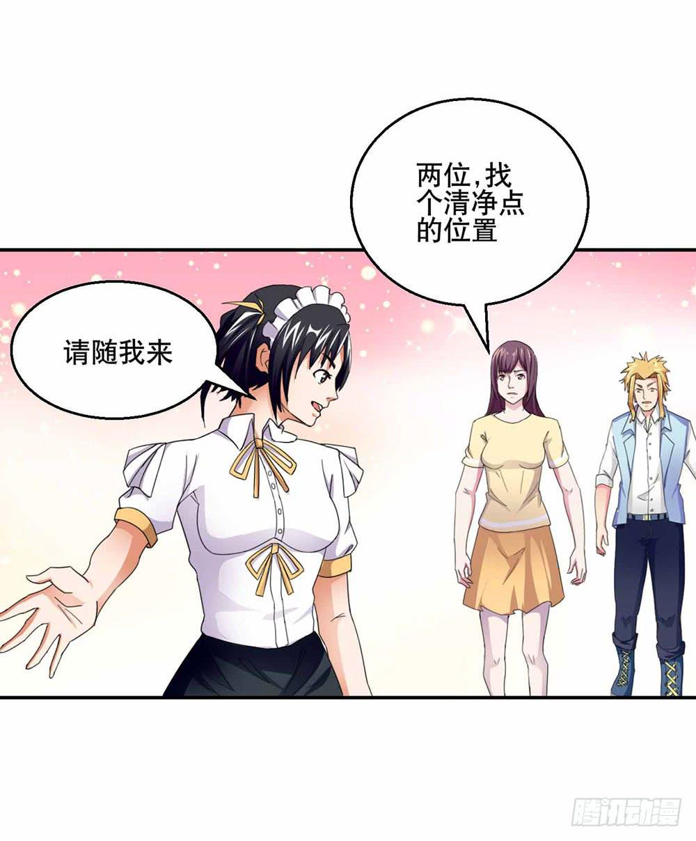 25 迷途乌鸦30