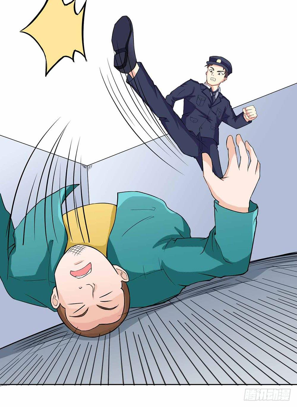 8 我不信任你！（上）32