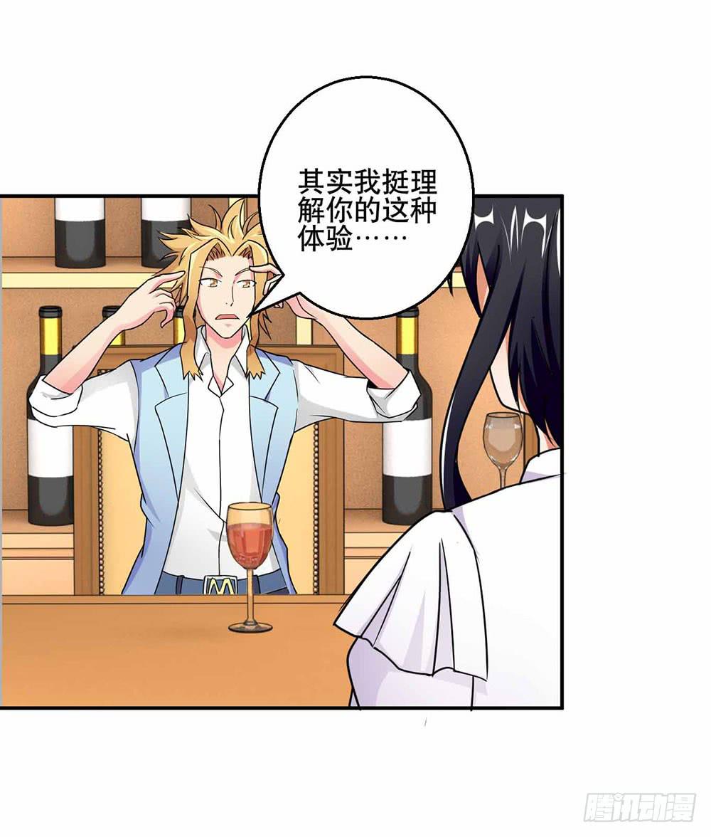 25 迷途乌鸦62