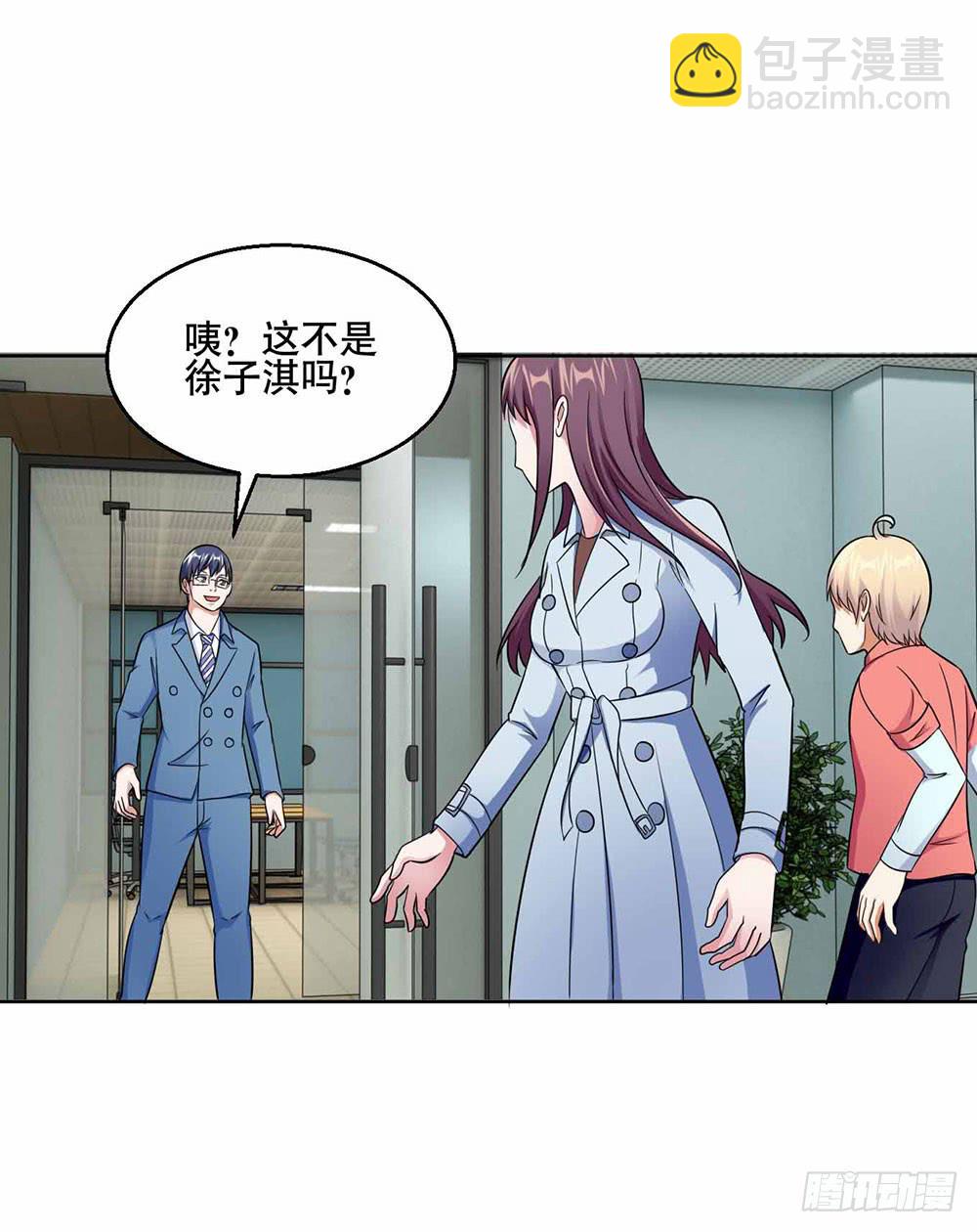 22 波澜再起15