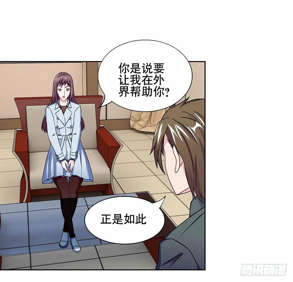 17 和我合作吧18