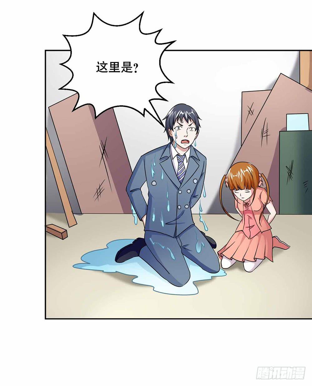 24 旧日回忆39