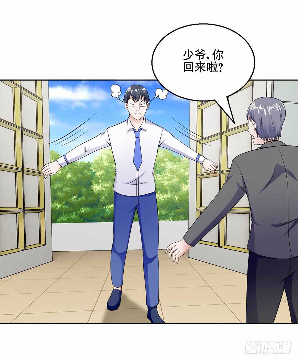 24 旧日回忆2