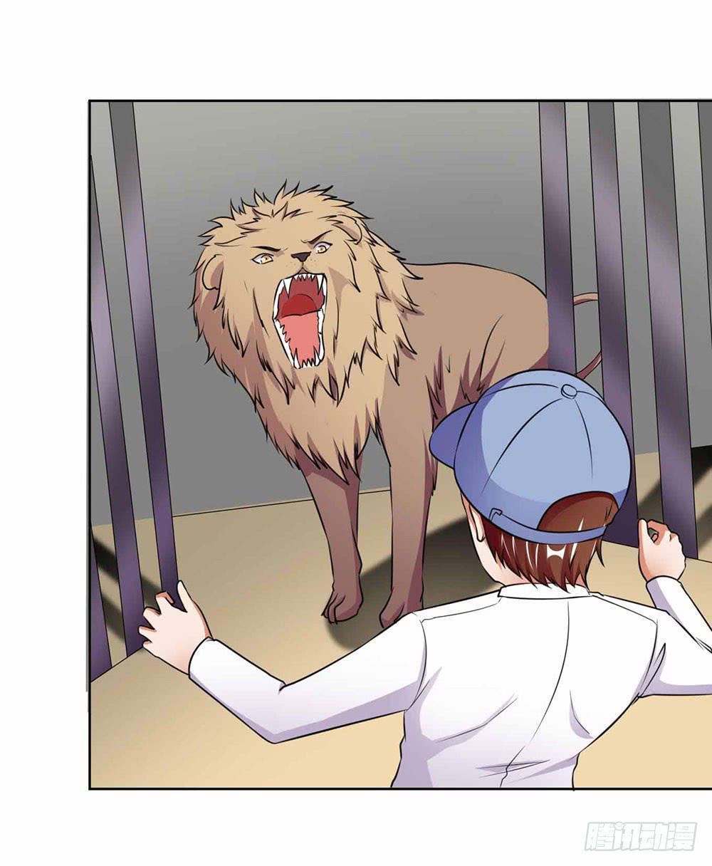 21 跟踪超人24