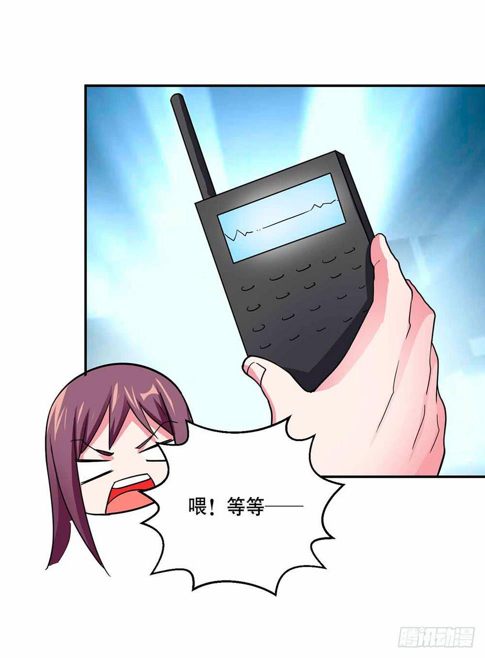 28 最终调查42