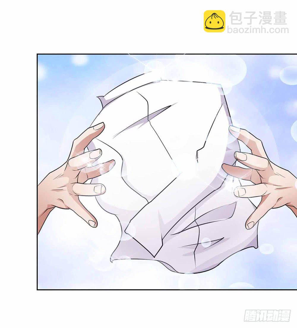 21 跟踪超人59