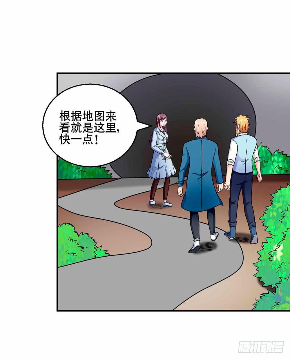 28 最终调查15