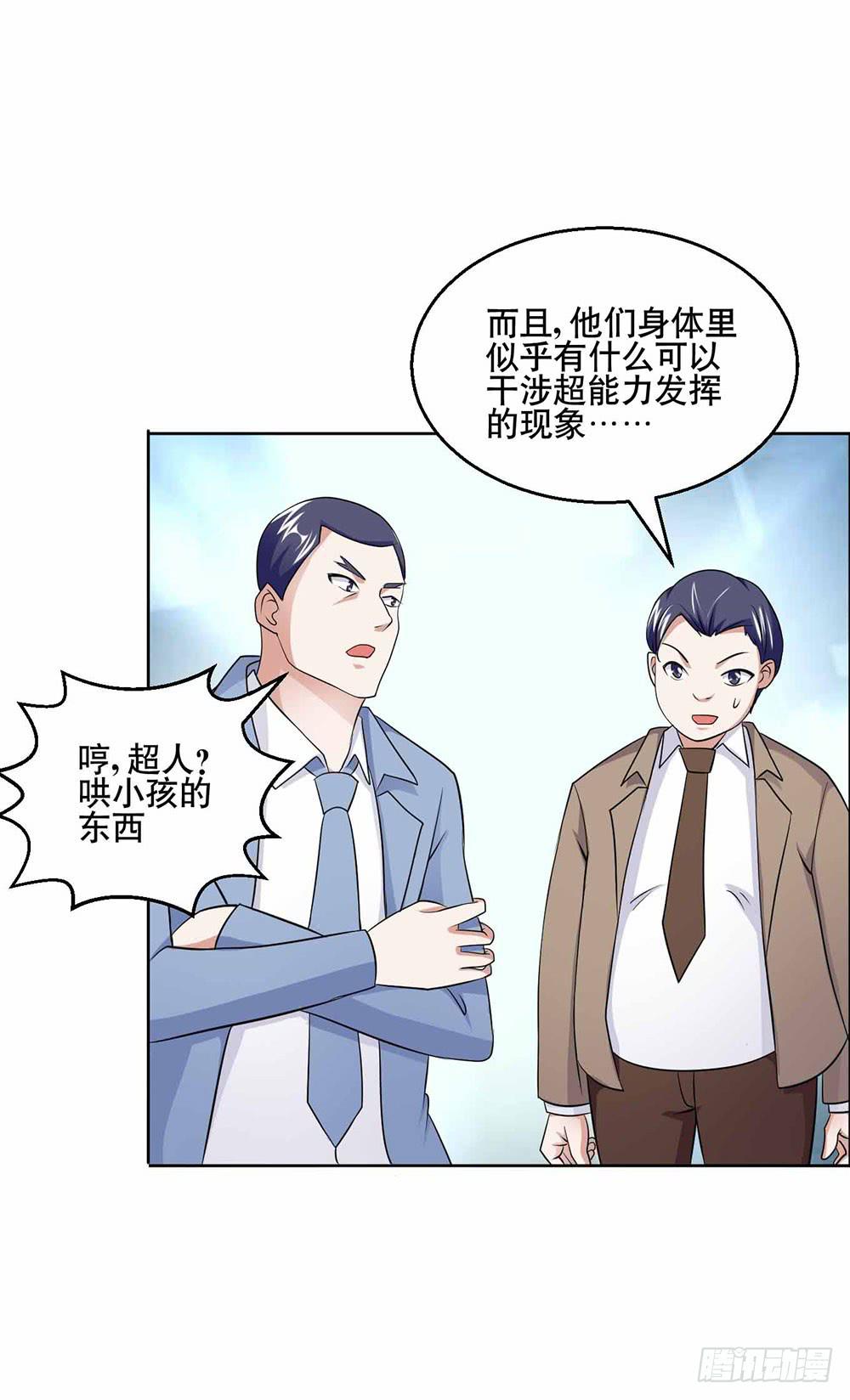 24 旧日回忆24