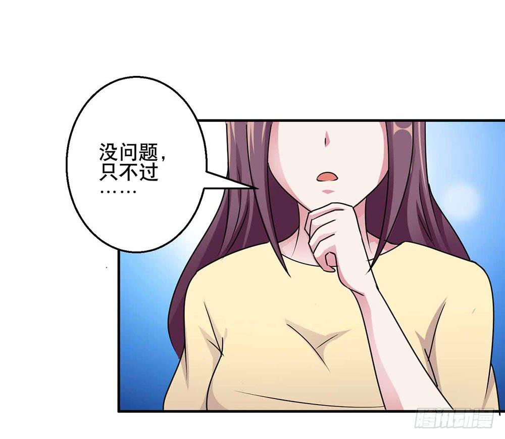 25 迷途乌鸦69