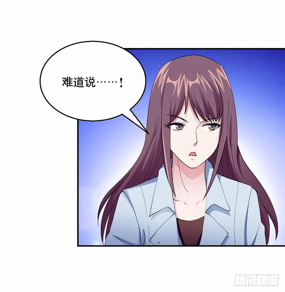 25 迷途乌鸦15