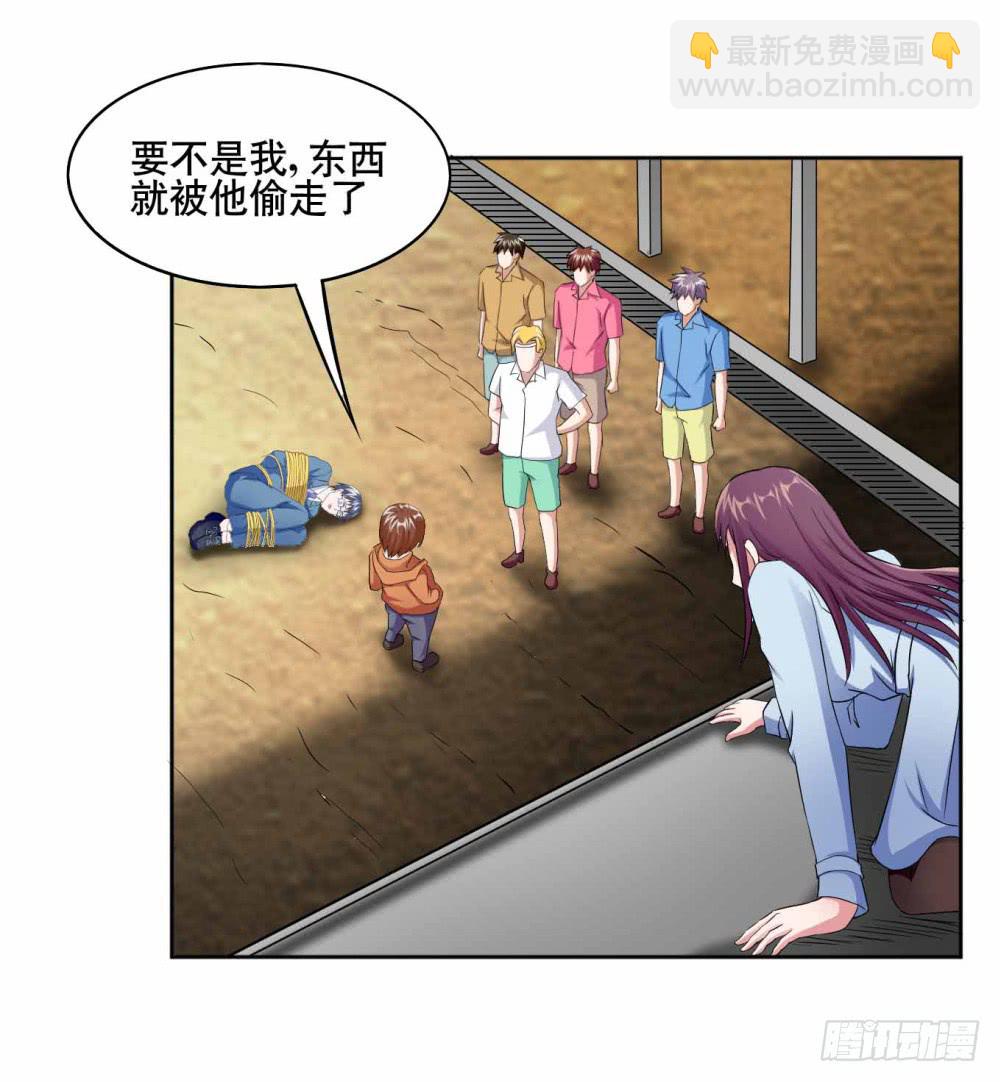 12 对决（下）8