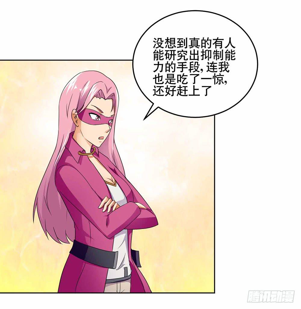 19 失败（上）2