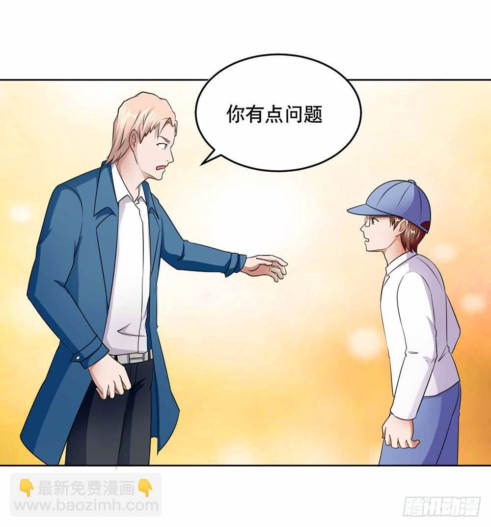 21 跟踪超人55