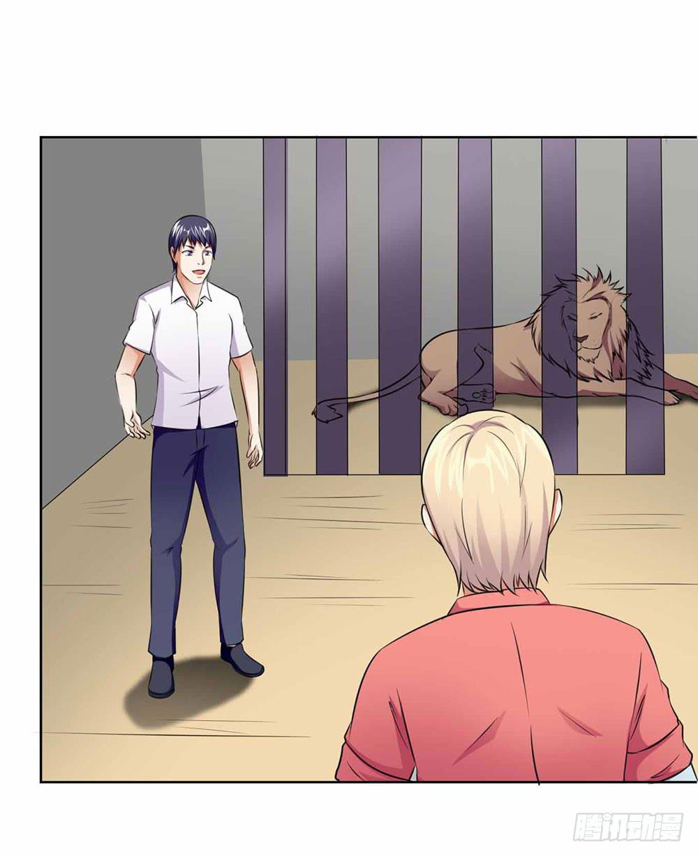 21 跟踪超人33