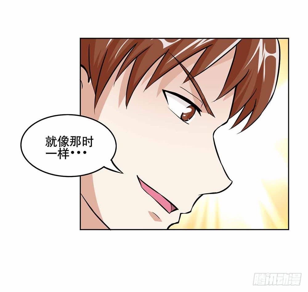 13 幕后黑手显现（下）73
