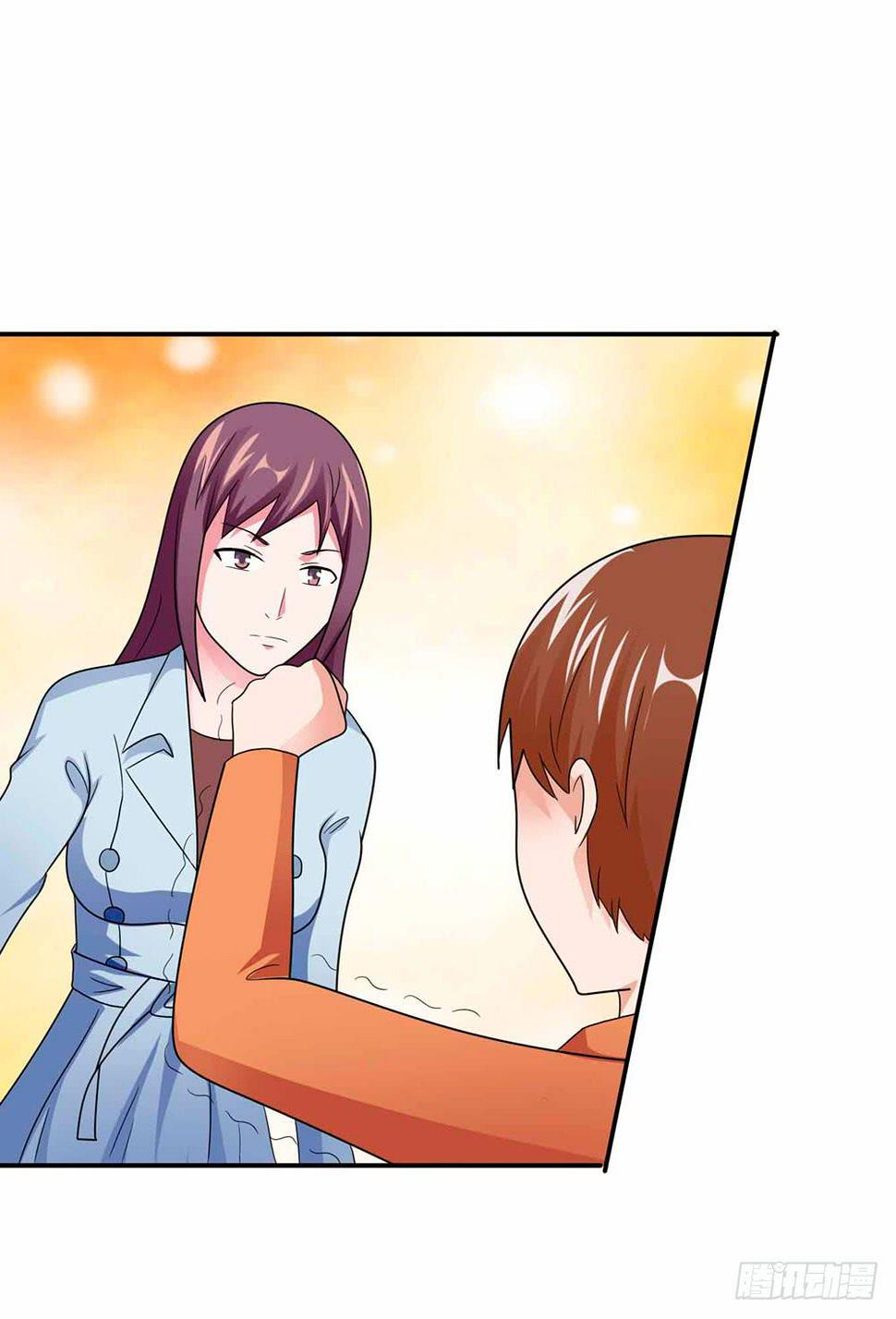 30 收官41