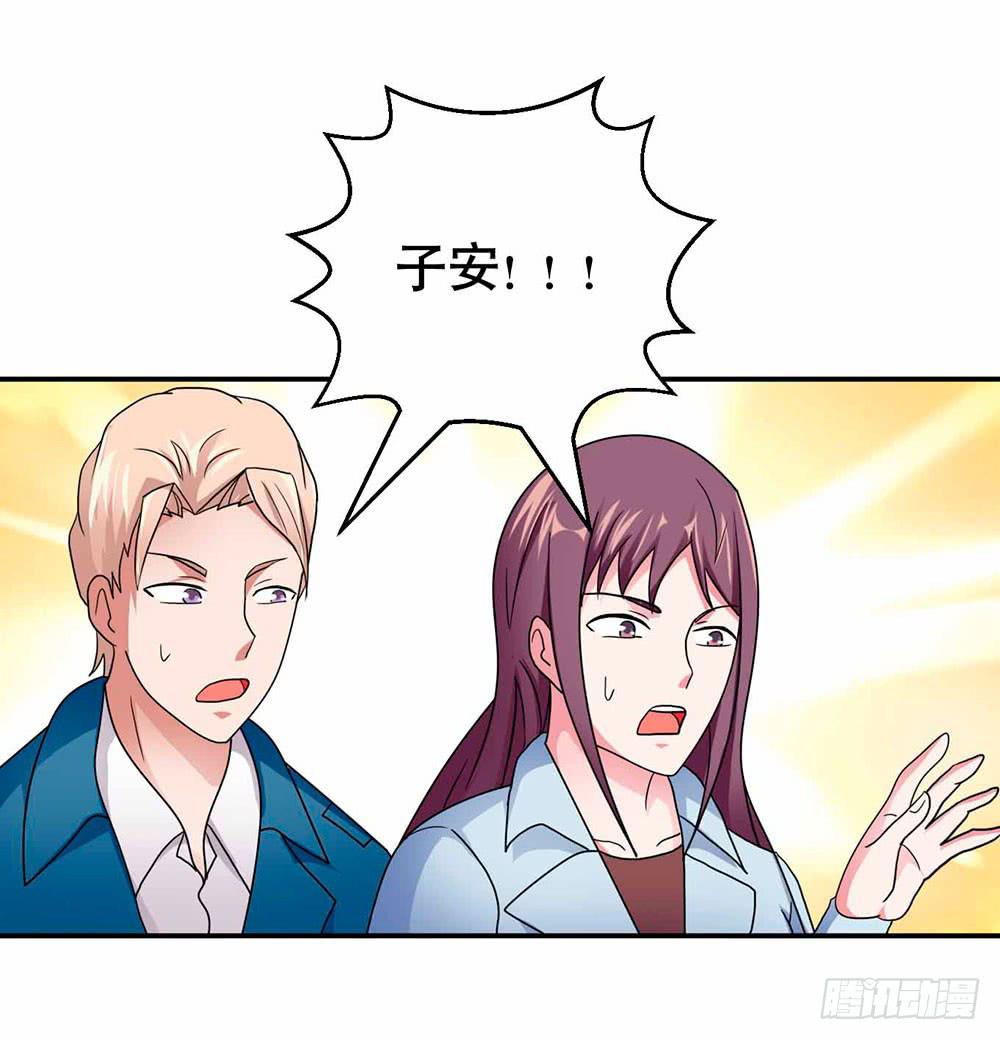 29 脱困42