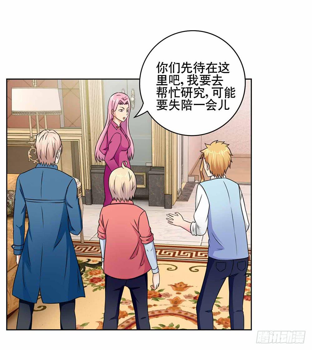 17 和我合作吧46