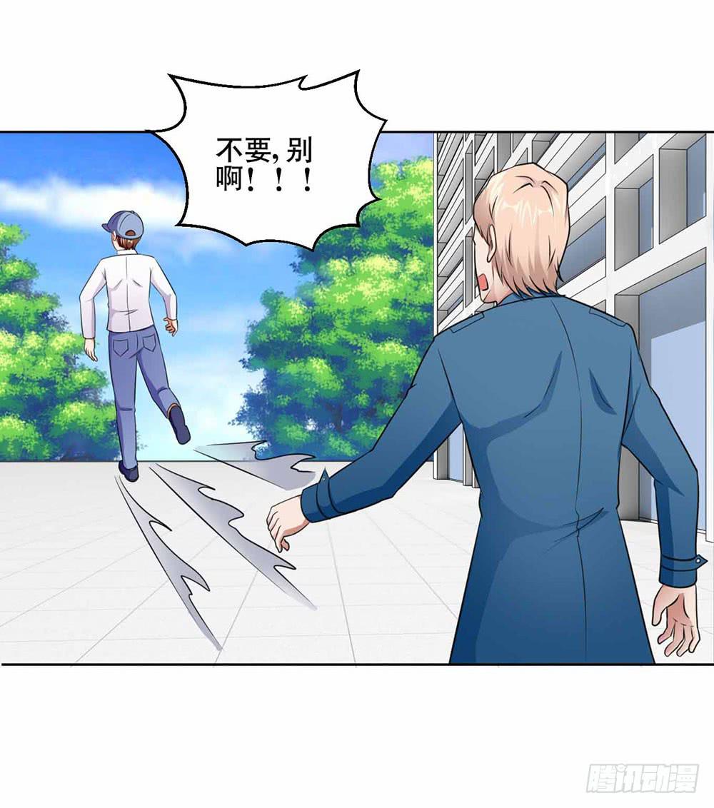 21 跟踪超人64