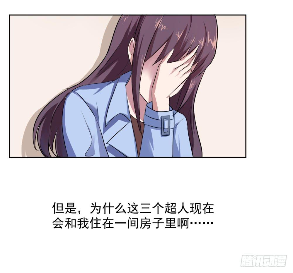 预告15