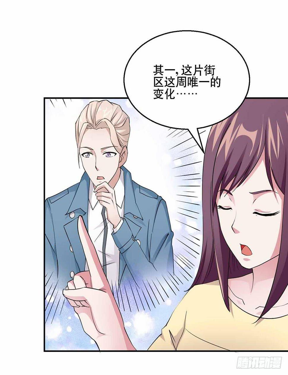 25 迷途乌鸦20