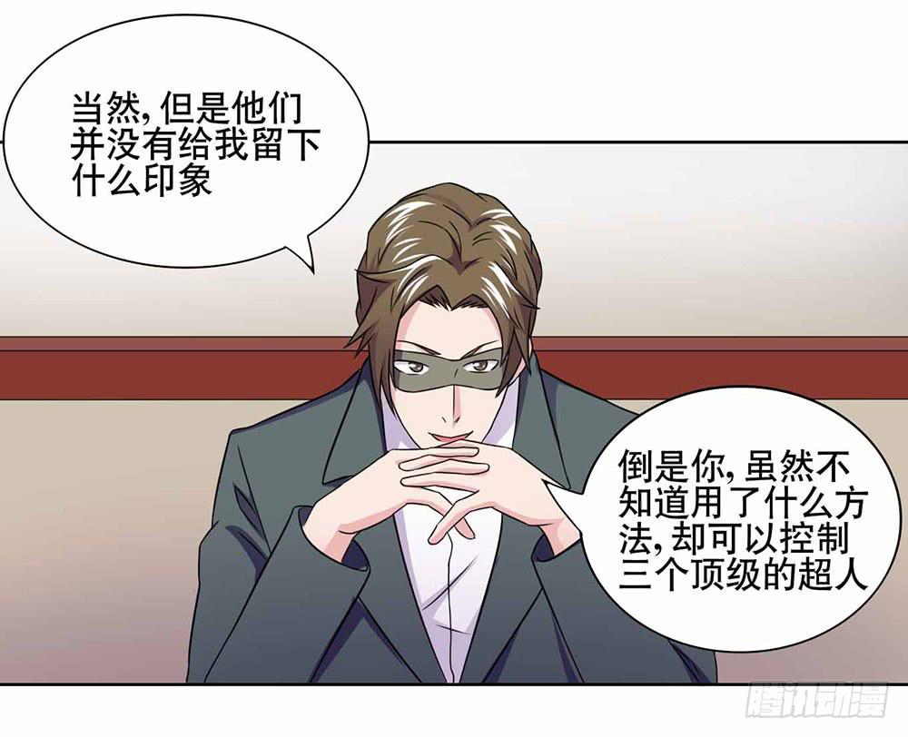 17 和我合作吧24