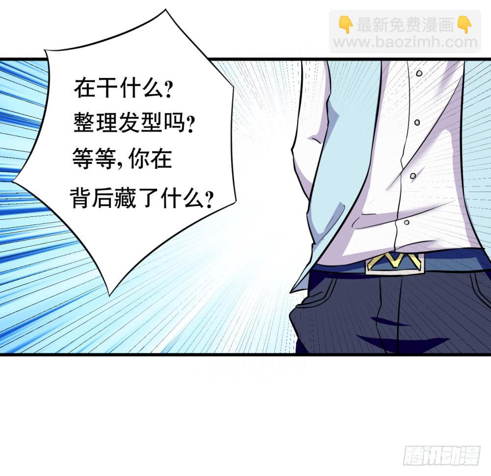 1 调教闯入我家里的超人75