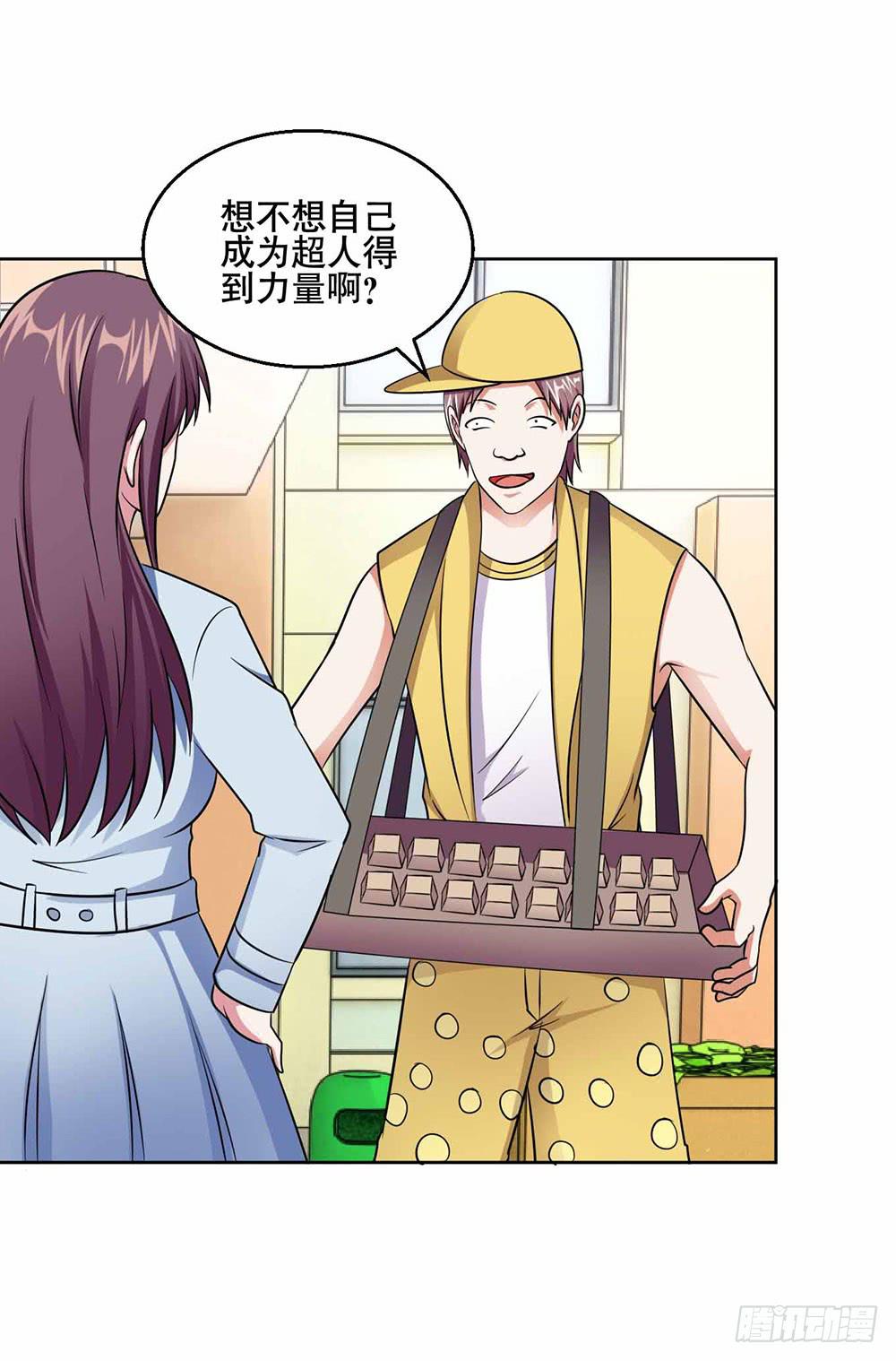 22 波澜再起25