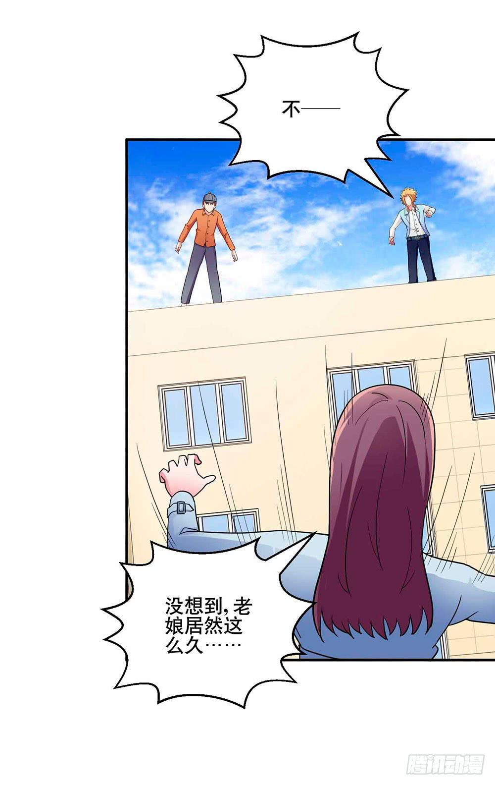 27 鸟之巢2