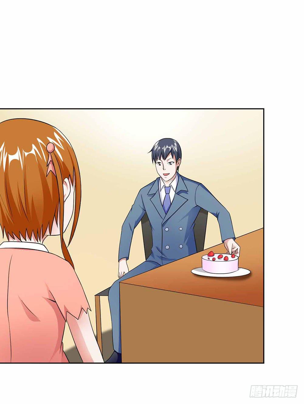 24 旧日回忆19