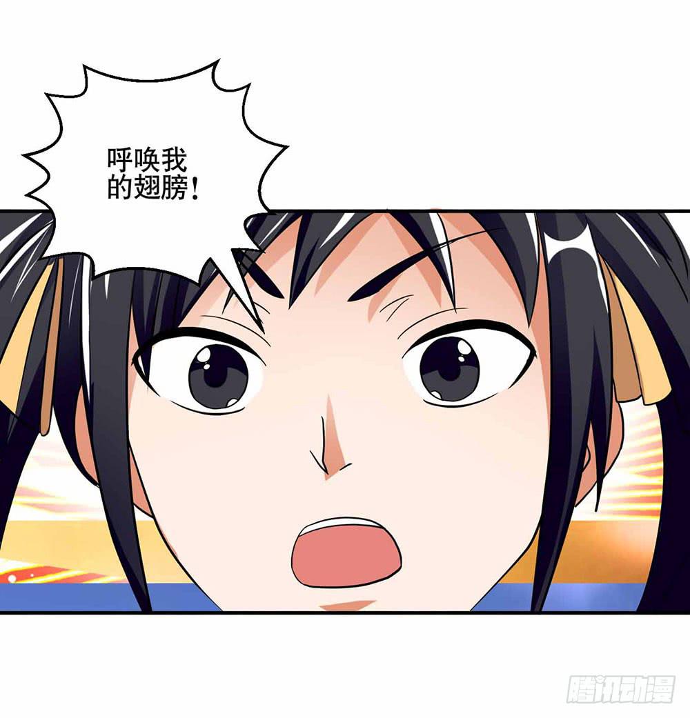 26 “平静”的日常51