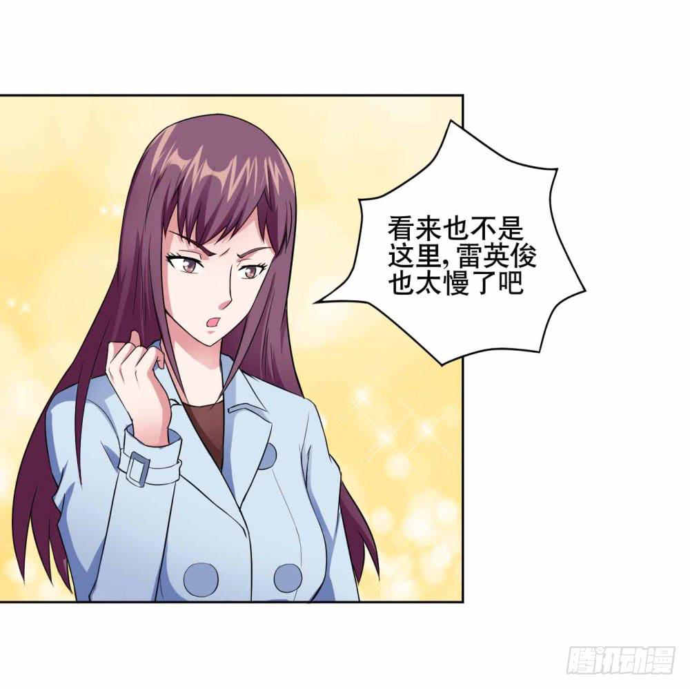 12 对决（下）1