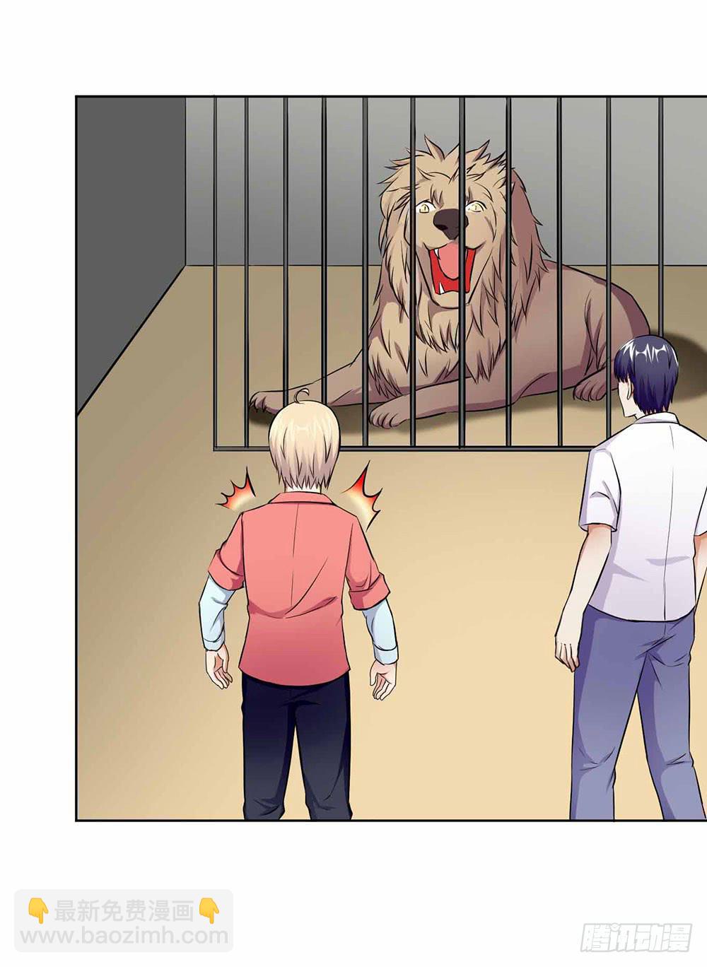 21 跟踪超人10