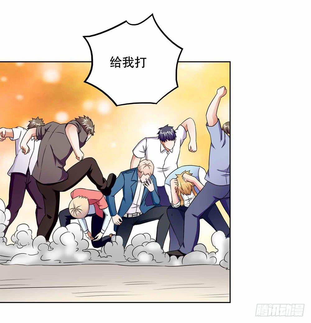 18 超人之所以为超人47
