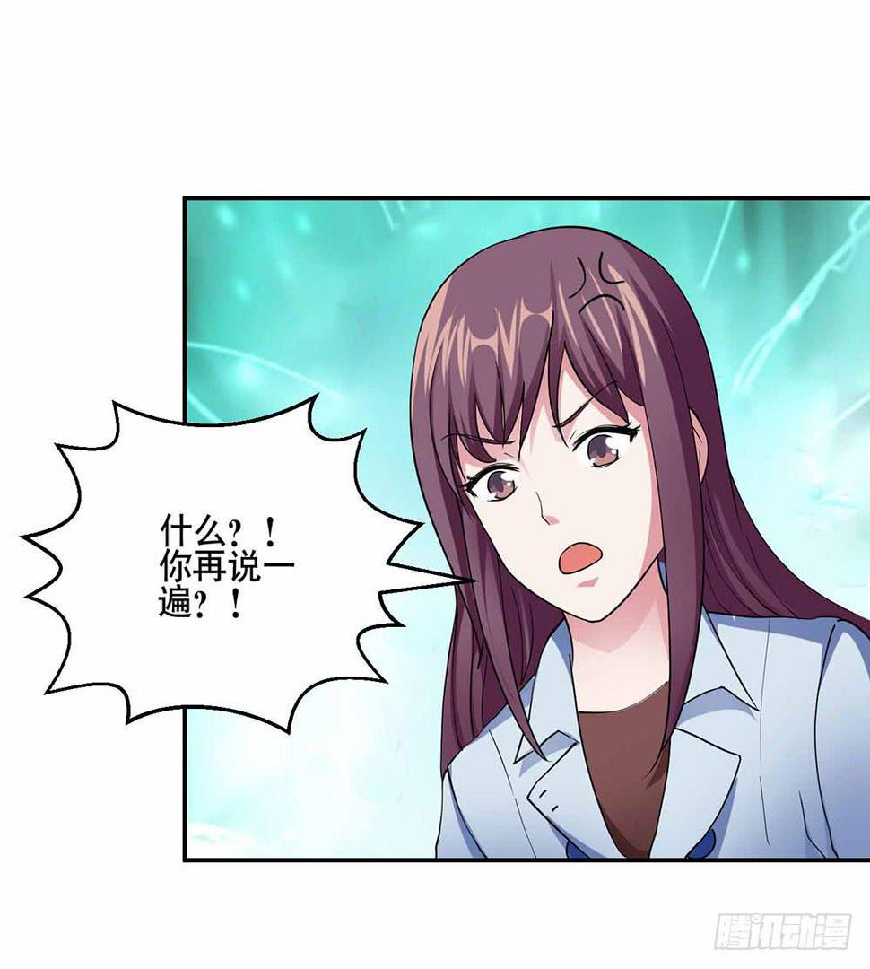 25 迷途乌鸦7