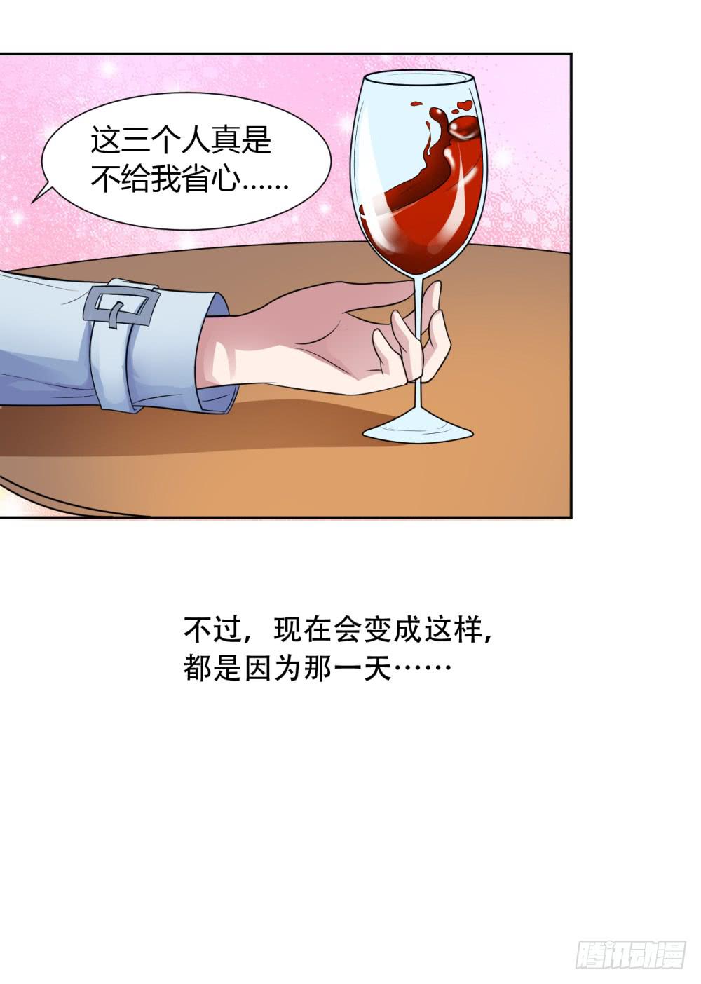1 调教闯入我家里的超人114