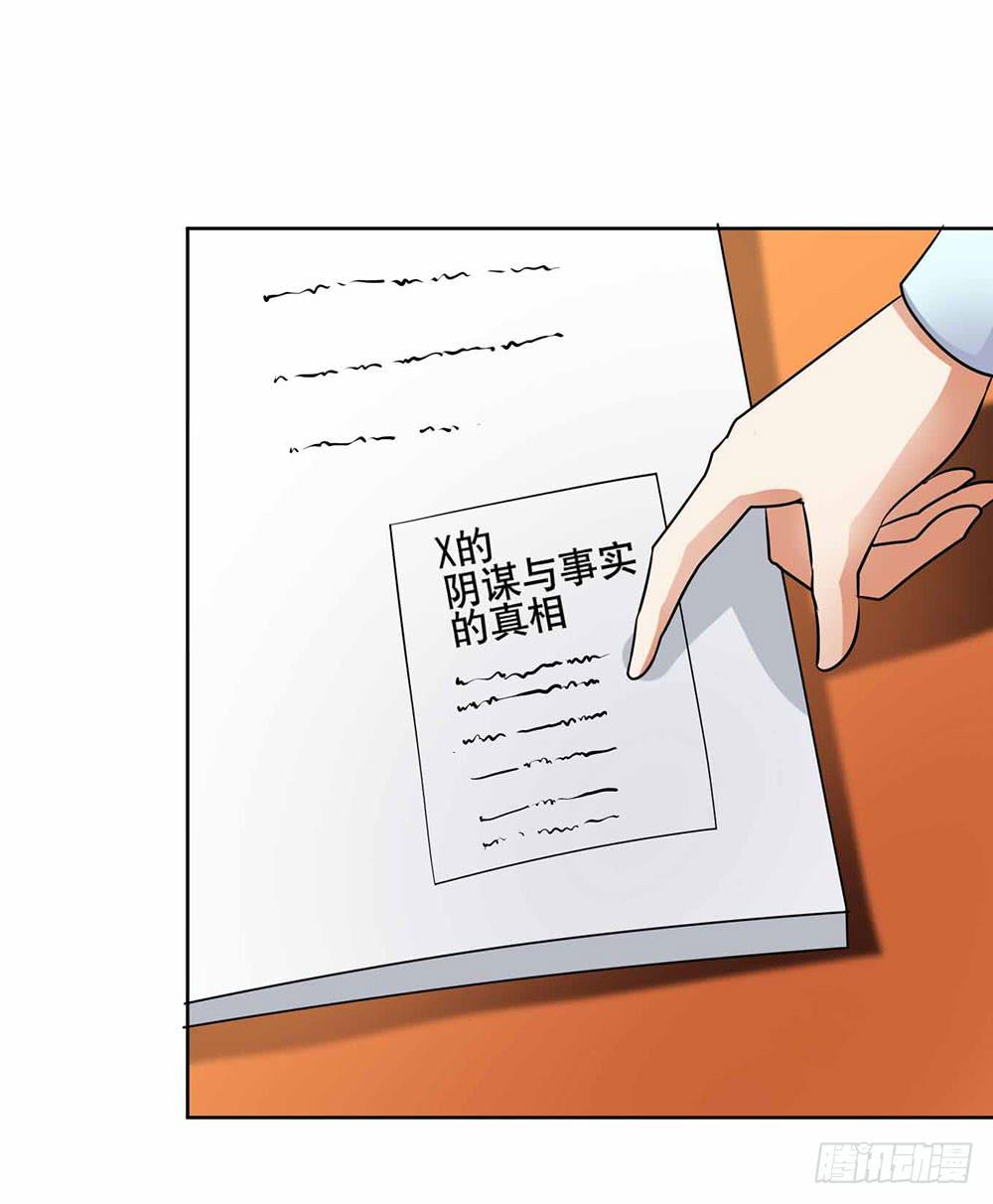 22 波澜再起5