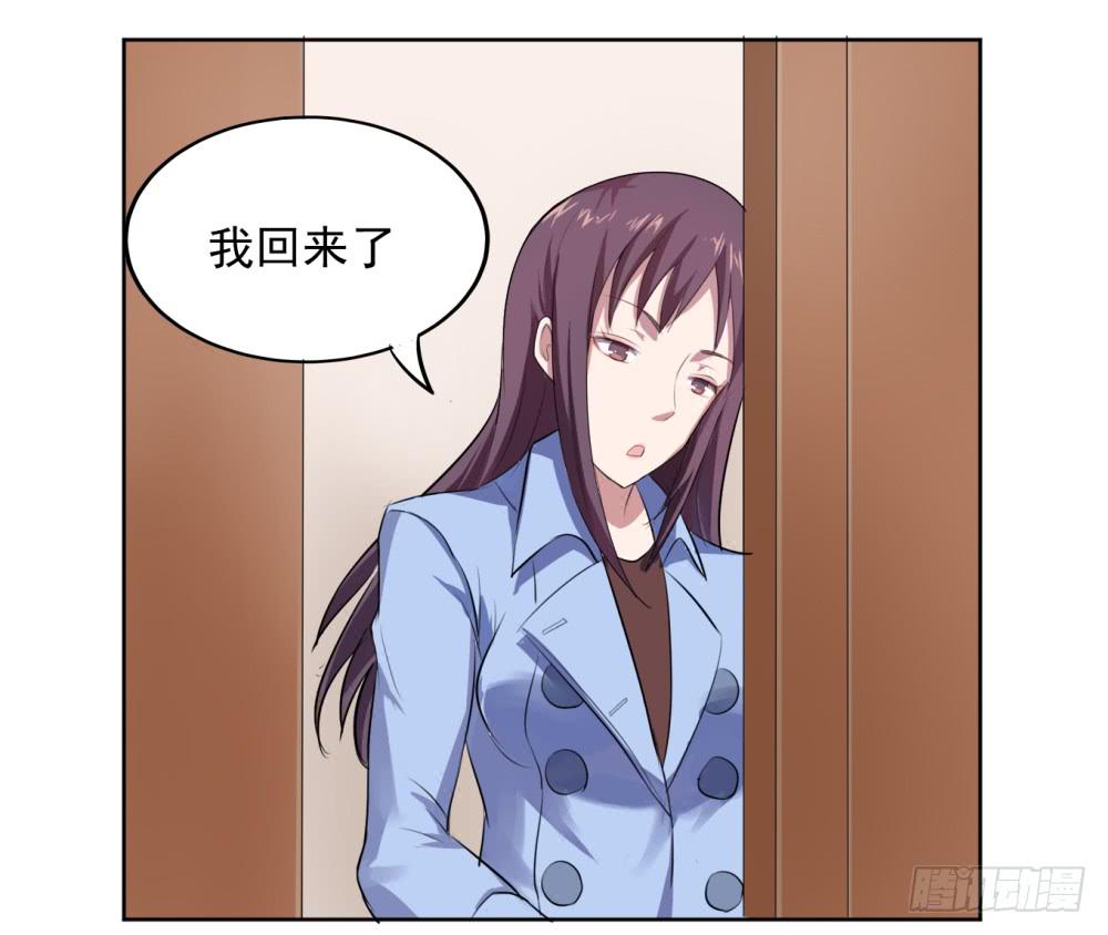 预告13