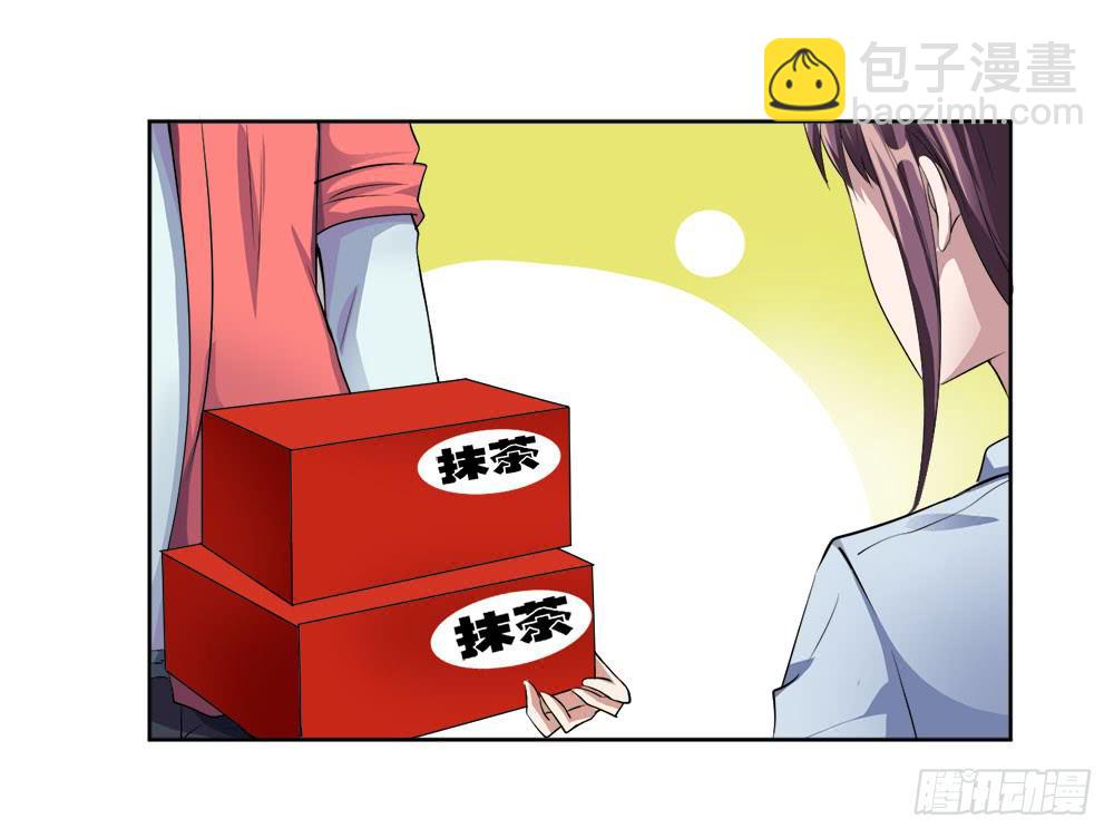 3 女超人的秘密27