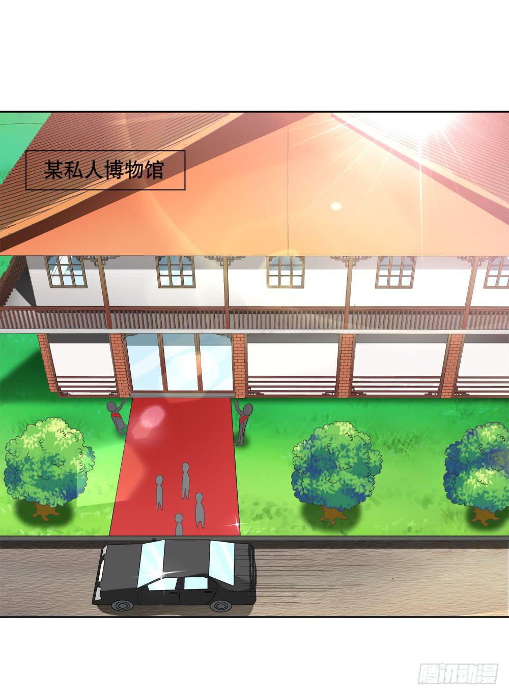 5 宝石事件（上）0