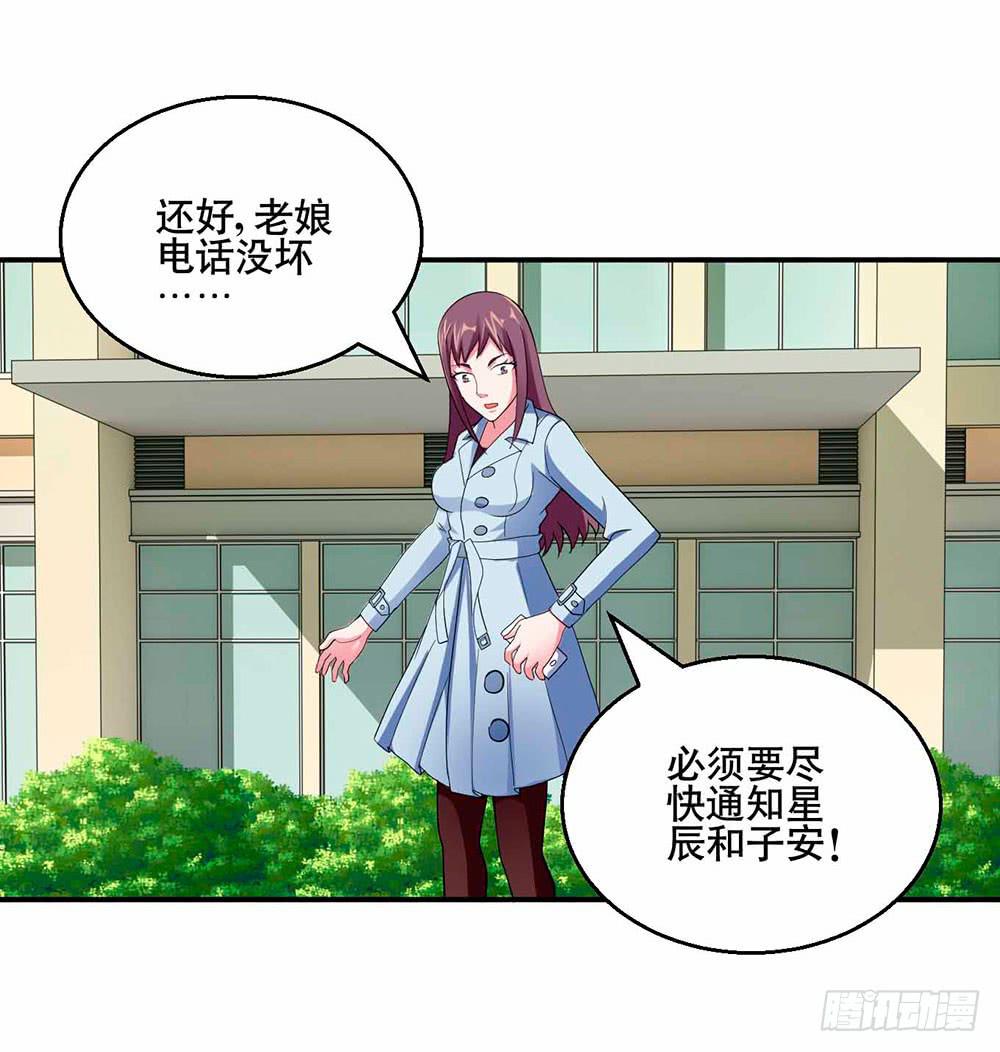 27 鸟之巢18