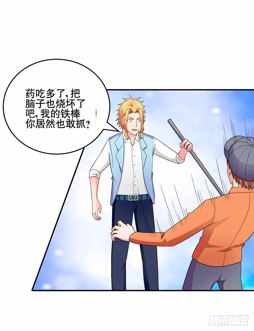 27 鸟之巢35