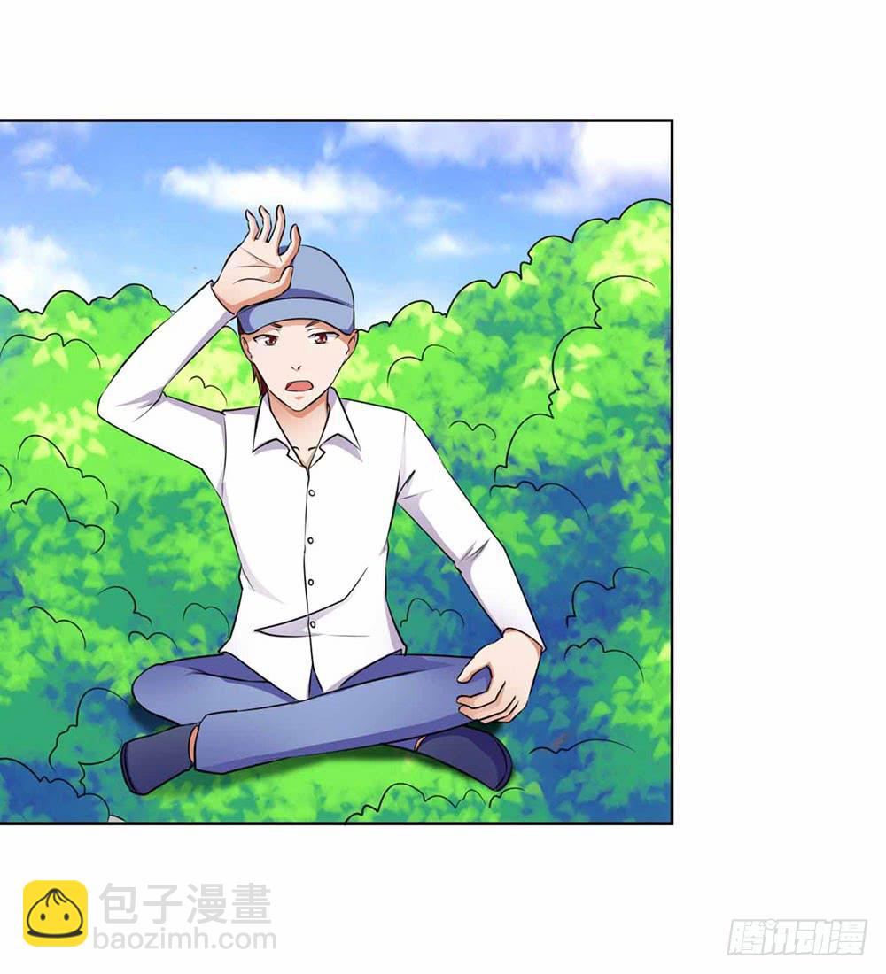 21 跟踪超人29