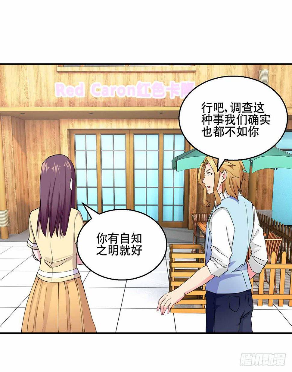 25 迷途乌鸦25
