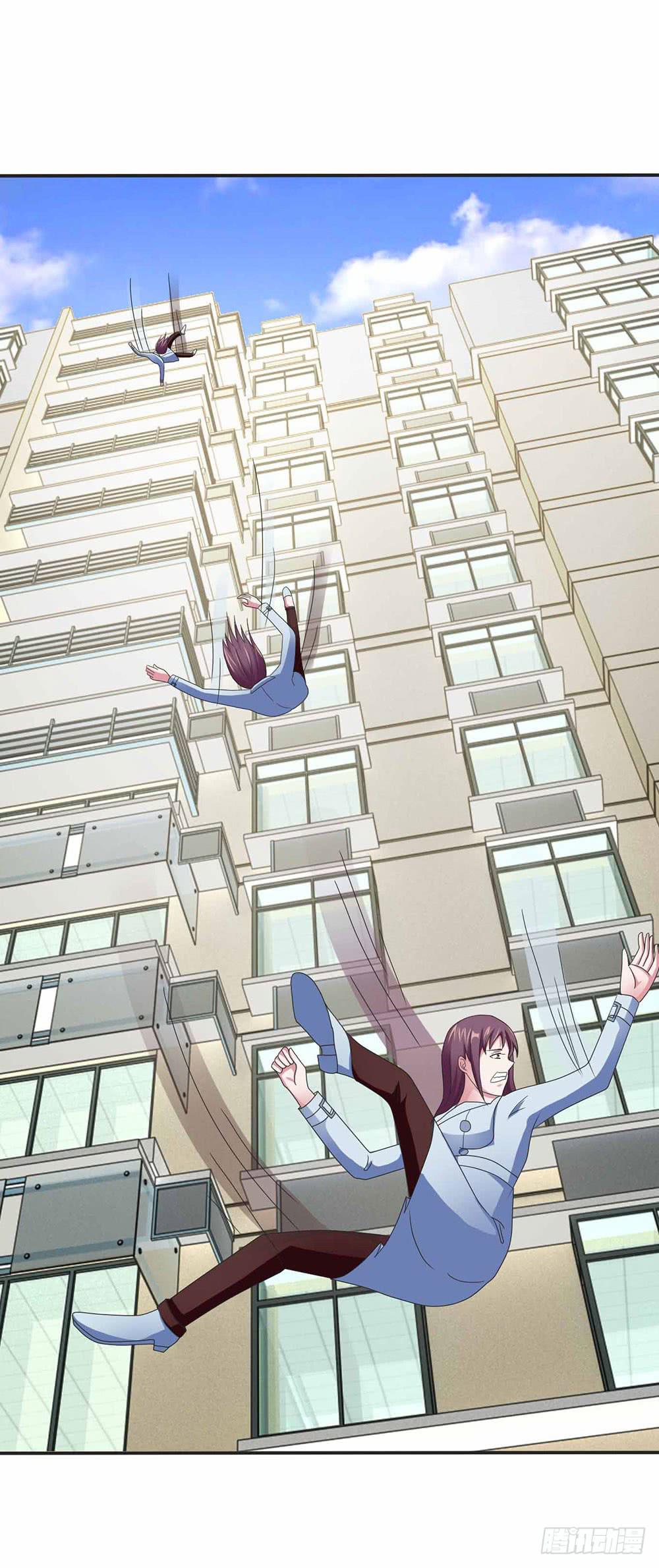 26 “平静”的日常67