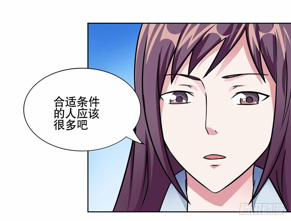17 和我合作吧23